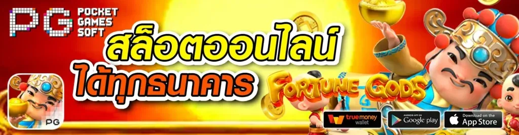 999 สล็อต เว็บตรง